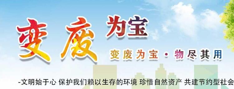 空调回收不制冷要怎么办?空调回收不制冷技术解决教学方法